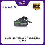 Load image into Gallery viewer, CLASON195V305A SONY 19.5V3.05A 6.0*4.4
