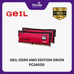 Load image into Gallery viewer, GEIL DDR4 AMD EDITION ORION PC24000 3000MHz Dual Channel 32GB (2x16GB) GAOR432GB3000C16ADC
