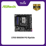 Load image into Gallery viewer, 1700 B660M PG Riptide
