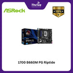 Load image into Gallery viewer, 1700 B660M PG Riptide
