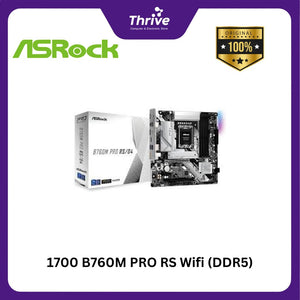 1700 B760M PRO RS Wifi (DDR5)