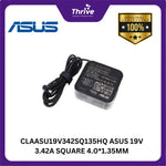 Load image into Gallery viewer, CLAASU19V342SQ135HQ ASUS 19V 3.42A SQUARE 4.0*1.35MM
