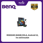 Load image into Gallery viewer, RE6504D (64GB) EDLA, Android 13, inc std bracket
