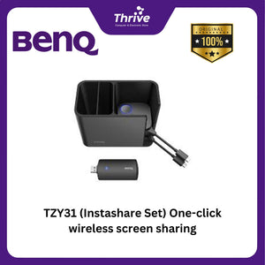 TZY31 (Instashare Set) One-click wireless screen sharing