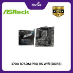 Load image into Gallery viewer, 1700 B760M PRO RS Wifi (DDR5)
