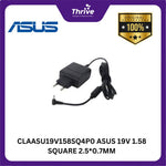 Load image into Gallery viewer, CLAASU19V158SQ4P0 ASUS 19V 1.58 SQUARE 2.5*0.7MM