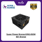 Load image into Gallery viewer, Super Flower Bronze KING 550W 80+ Bronze - 3 Years Warranty - SF-550P14HE
