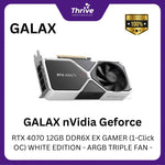 Load image into Gallery viewer, GALAX nVidia Geforce RTX 4070 12GB DDR6X EX GAMER (1-Click OC) WHITE EDITION - ARGB TRIPLE FAN -
