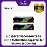 Load image into Gallery viewer, MD32GK2D5600036MXRGB DDR 5 MAKO RGB Longdimm for desktop (6000mhz)