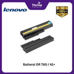 Load image into Gallery viewer, Batterai OR T60 / 41+
