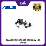 Load image into Gallery viewer, CLAASU20V10A6035 ASUS 20V 10A 6.0*3.5
