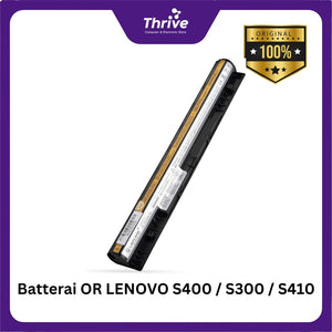 Batterai LENOVO S400 / S300 / S410