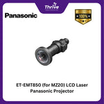 Load image into Gallery viewer, ET-EMT850 (for MZ20) LCD Laser Panasonic Projector
