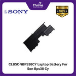 Load image into Gallery viewer, CLBSONBPS38CY Laptop Battery For Son Bps38 Cy