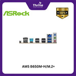 Load image into Gallery viewer, AM5 B650M-H/M.2+