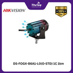 Load image into Gallery viewer, DS-FOGX-B6A1-L0(O-STD) 1C 1km