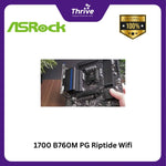 Load image into Gallery viewer, 1700 B760M PG Riptide Wifi
