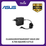 Load image into Gallery viewer, CLAASU19V474A4530ST ASUS 19V 4.74A SQUARE 4.5*3.0
