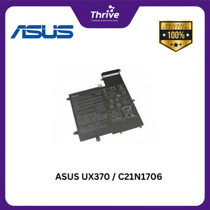 ASUS UX370 / C21N1706