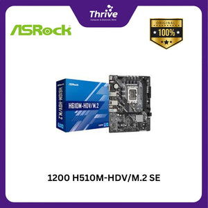 1200 H510M-HDV/M.2 SE