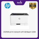 Load image into Gallery viewer, 150NW print network wifi 19/4ppm 119A
