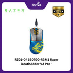 Load image into Gallery viewer, RZ01-04630700-R3M1 Razer DeathAdder V3 Pro - Ergonomic Wireless Gaming Mouse - Fortnite Edition - FRML Packagingv
