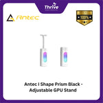 Load image into Gallery viewer, Antec I Shape Prism Black - Adjustable GPU Stand (Supporting RTX 40 Series Graphics Cards)
