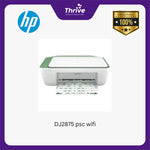 Load image into Gallery viewer, DJ2875 psc wifi
