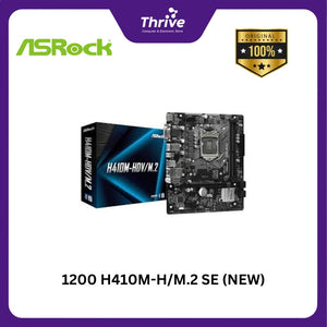 1200 H410M-H/M.2 SE (NEW)