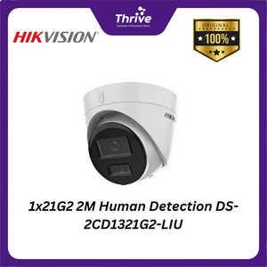 1x21G2 2M Human Detection DS-2CD1321G2-LIU