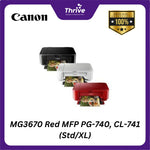 Load image into Gallery viewer, MG3670 Red MFP PG-740, CL-741 (Std/XL)