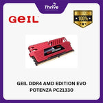 Load image into Gallery viewer, GEIL DDR4 AMD EDITION EVO POTENZA PC21330 2666MHz Dual Channel 32GB (2x16GB) 19-19-19-43 GAPB432GB2666C19DC
