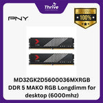 Load image into Gallery viewer, MD32GK2D5600036MXRGB DDR 5 MAKO RGB Longdimm for desktop (6000mhz)