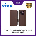 Load image into Gallery viewer, VIVO V30E 8GB 128GB BROWN (BOX CHA+CAS+SCR)
