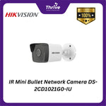 Load image into Gallery viewer, IR Mini Bullet Network Camera DS-2CD1021G0-IU