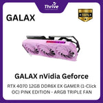 Load image into Gallery viewer, GALAX nVidia Geforce RTX 4070 12GB DDR6X EX GAMER (1-Click OC) PINK EDITION - ARGB TRIPLE FAN
