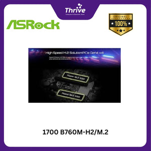 1700 B760M-H2/M.2