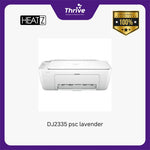Load image into Gallery viewer, HP DJ2335 PSC Lavender Printer – Compact &amp; High-Quality Printing