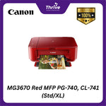 Load image into Gallery viewer, MG3670 Red MFP PG-740, CL-741 (Std/XL)