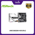Load image into Gallery viewer, AM5 B650M-HDV/M.2
