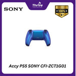 Load image into Gallery viewer, Accy PS5 SONY CFI-ZCT1G01
