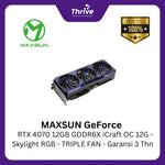 Load image into Gallery viewer, MAXSUN GeForce RTX 4070 12GB GDDR6X iCraft OC 12G - Skylight RGB - TRIPLE FAN - Garansi 3 Thn