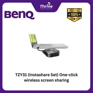 TZY31 (Instashare Set) One-click wireless screen sharing