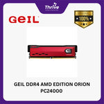 Load image into Gallery viewer, GEIL DDR4 AMD EDITION ORION PC24000 3000MHz Dual Channel 16GB (2x8GB) GAOR416GB3000C16ADC
