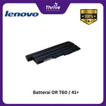 Load image into Gallery viewer, Batterai OR T60 / 41+