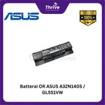 Load image into Gallery viewer, Batterai OR ASUS A32N1405 / GL551VW
