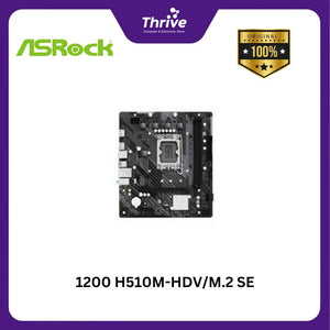 1200 H510M-HDV/M.2 SE