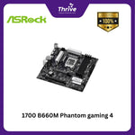 Load image into Gallery viewer, 1700 B660M Phantom gaming 4
