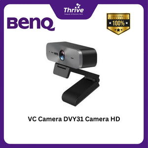 VC Camera DVY31 Camera HD