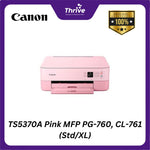 Load image into Gallery viewer, TS5370A Pink MFP PG-760, CL-761 (Std/XL)

